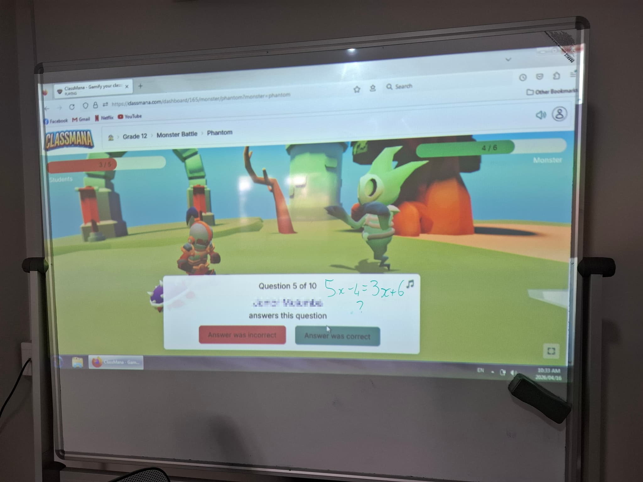Photo de Dan Taviv dans sa classe